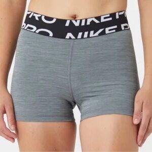 Nike Women's Athletic Gray Shorts